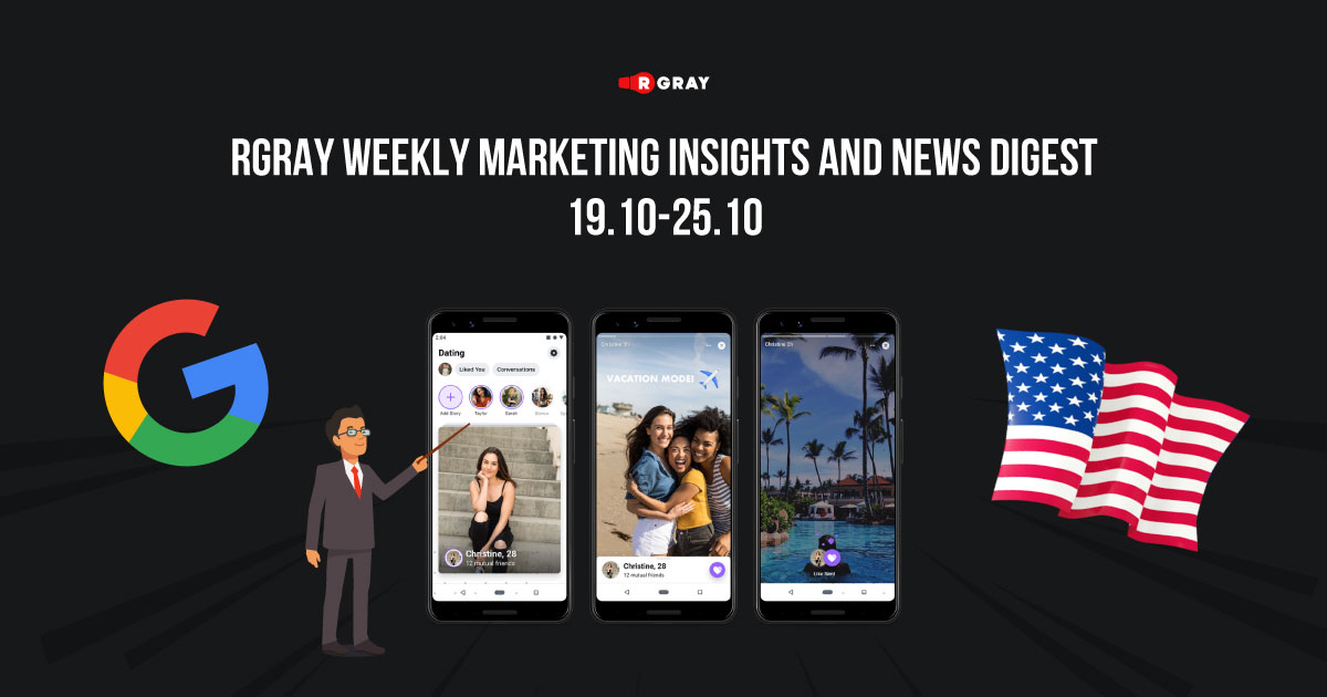 rgray weekly marketing insight and news digest 1910-2510
